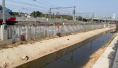  تخليص شخص بعد سقوطه في مجرى أيالون بتل ابيب 